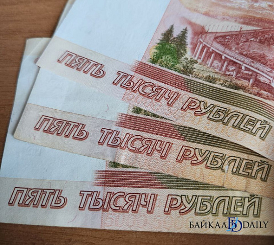 Жительница Бурятии лишилась более 40 тысяч, поверив мошенникам