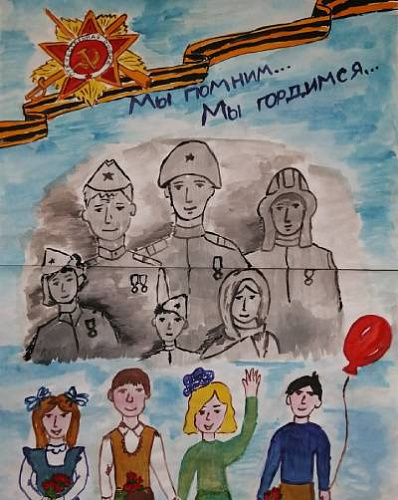 Жители Бурятии рисуют открытки ко Дню Победы