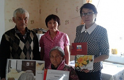 ���������� ������� �������� 90-����� 