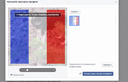 ����-������ ������ � ���������, ��� �������� �������������� ���������