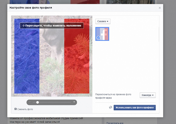 ����-������ ������ � ���������, ��� �������� �������������� ���������