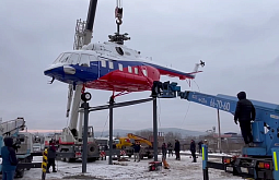 � ����-��� �������� �������� �������� ��-8