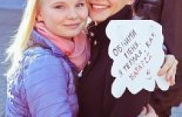 ����-������� ���������� �������� �� ������