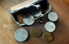 Прожиточный минимум в Бурятии повысят на 6,8%