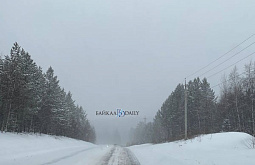 На перевале в Бурятии бесследно пропал мужчина 