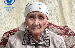 �� ��� ������� �������� ����� ����������� 90 ���