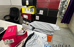 ����� ���� ����-������� ��������� ����� ���������� ���� �����