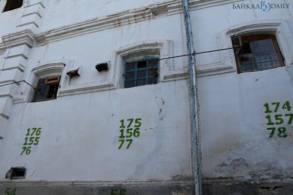 � ����-��� ��������� ����������� �������� �����