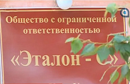 ����������� �������-ѻ � ����-��� ����� �������� ��������