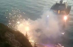 �� �������� ��� �� ������� �������� �����