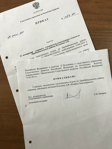 ������ ������� ��������� ������� � ���� ����������� 