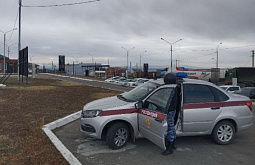 � ������� ���������� ����� ������� ��������� �� �������� 