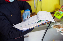 � ����-��� �������� ��������� ��������� ������ � ��������� 