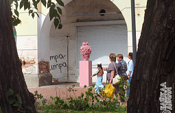 �������� ���� ����-��� ����������� � ���������� ������������