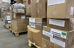 �������� ��������� ����� 80 ����� ���� ���������