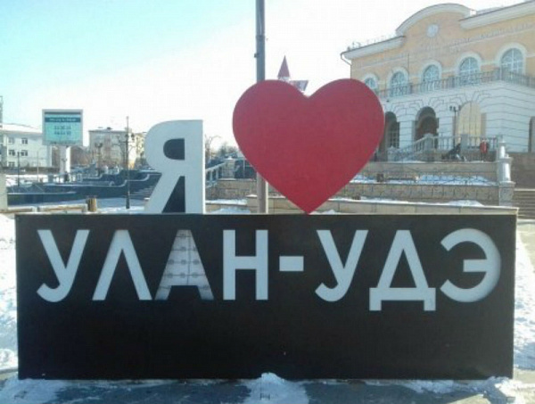 ������� ������� ���������� �� ����� ����-���� 