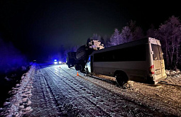 � ������������ ������������� � ������������� � ��������� ������� ���������� 11 ������� 