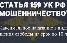 � ���� ��������� 20-������ �������, ���������� �� ����������