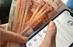 ���������� ������� �������� �� ���-������� ������ 3,7 �������� ������