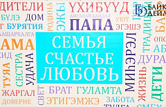 ���������� ������� ������ 8 ��� ������������ � ������������ ������