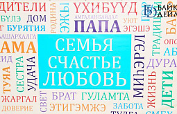 ���������� ������� ������ 8 ��� ������������ � ������������ ������