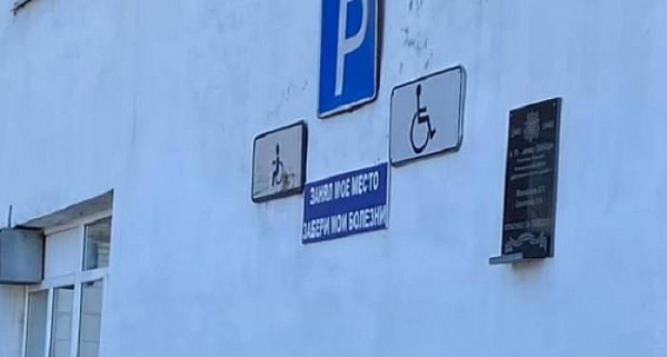 ������� ������� ��������� �������� �� �������� ��� ��������� 