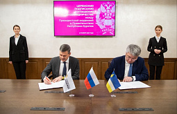 � ������� ��������� ����������������� ������������� ��������