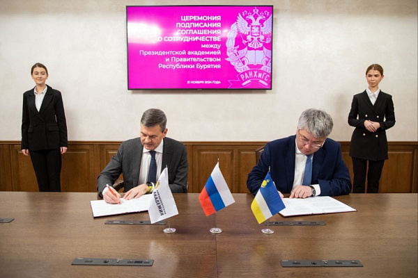 � ������� ��������� ����������������� ������������� ��������