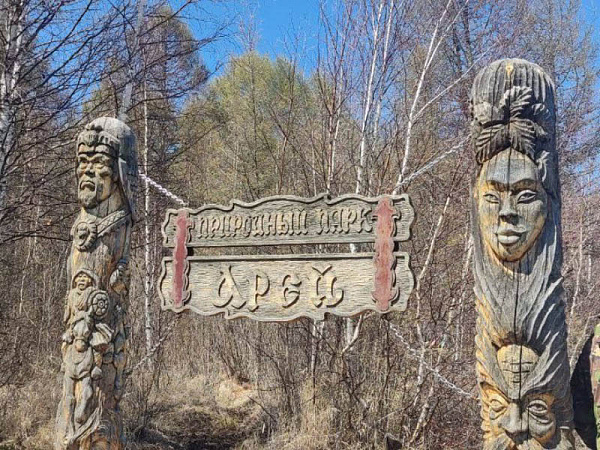 � ��������� ����� ���������� ��������� ������� �������� � 12,5 ���������