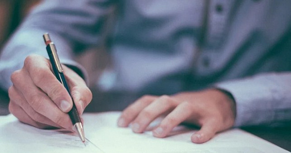 � ������� �������� ����� ����� ��� ������������� � ��������� 