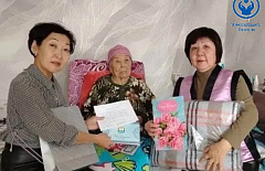 � ������� 92-� ���� �������� �������� ������� ���������������