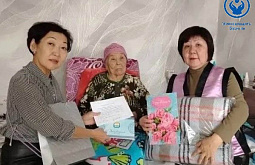 � ������� 92-� ���� �������� �������� ������� ���������������