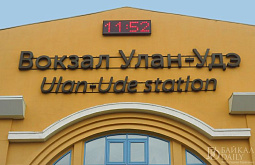 � ������ ������� ����� ��������� � ����������