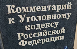 ���������� ������� �������� ������� ����������� 