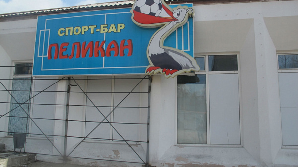 В Улан-Удэ посетители горевшего спорт-бара «Пеликан» отсудили компенсацию 