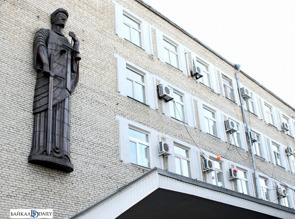 Верховный суд Бурятии рассмотрит дело экс-зампреда Иркутского областного суда