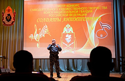 Росгвардеец из Бурятии стал победителем конкурса «Солдаты антитеррора» 