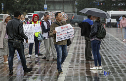 � ����-��� ������ ����� � ��������� ������������ ����������. ������������ 