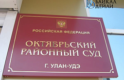 ����-������ ���������� �������� ����� �� ������ ����