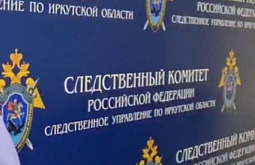 � ��������� ������� ���������� ����������� � ���������� ����������� ���������� 