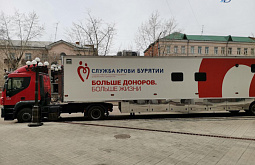 � ������� ����� 2,3 ����� �������� ������� 