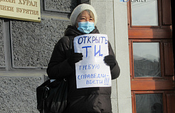 ��������� ������-��������� � ��������� ��������������� ����� �� ������