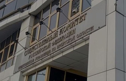 � �������� �������� ����� ������������� �� �������� 