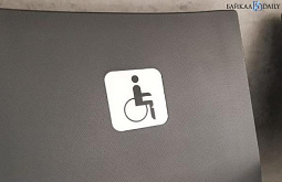 � ������� �������� ����� � ���������� �������� 