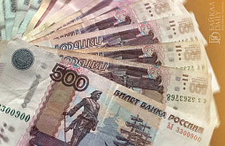 В Иркутской области погасили долг по зарплате в 145 млн рублей
