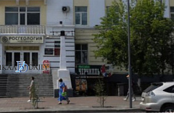 «Он никогда не любил Россию»: В Хурале Бурятии выступили против Черчилля