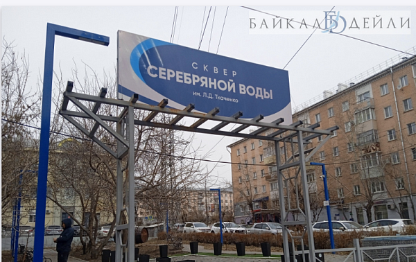 � ����-��� ������������ ����� ����������� �����