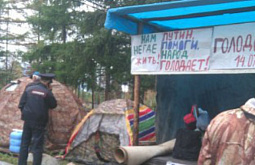 ���������� ������������ ������� ������ �� ����� 