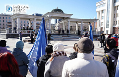 � ����-��� ������ ������, ����������� ��� ������������� ����� � �������