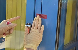 � ����-��� �������� �������� ����� �������